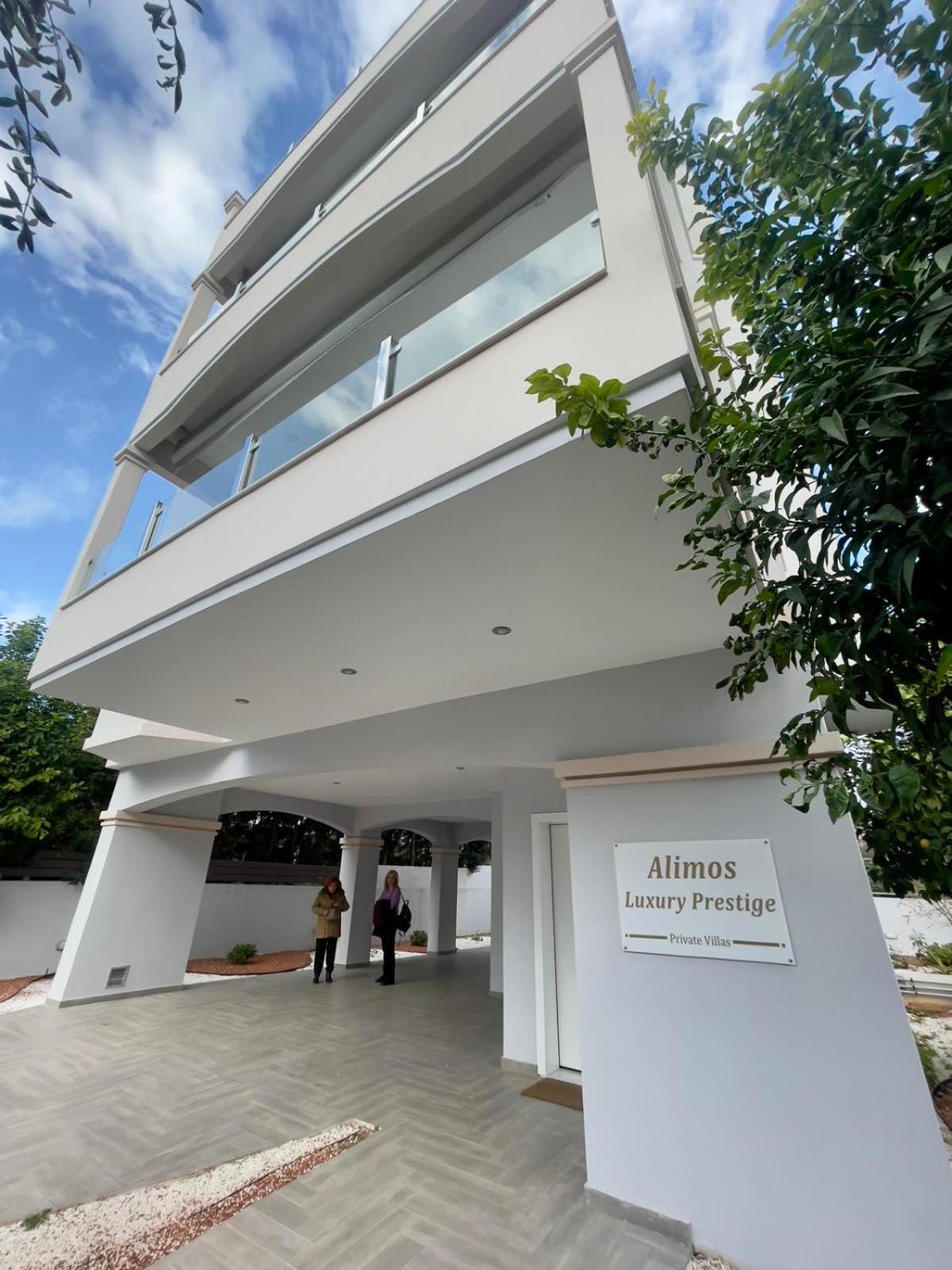 Appartement Alimos Luxury Prestige à Athènes Extérieur photo